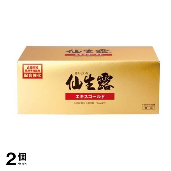 仙生露 エキスゴールド 100ml× 30袋入 2個セット