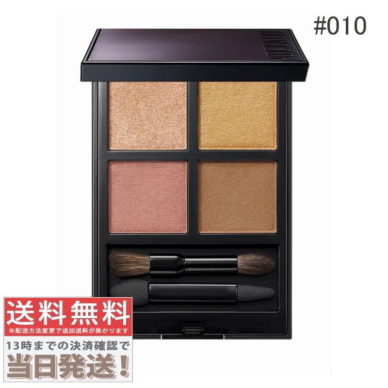 ザ アイシャドウ パレット ＋ #010 6g