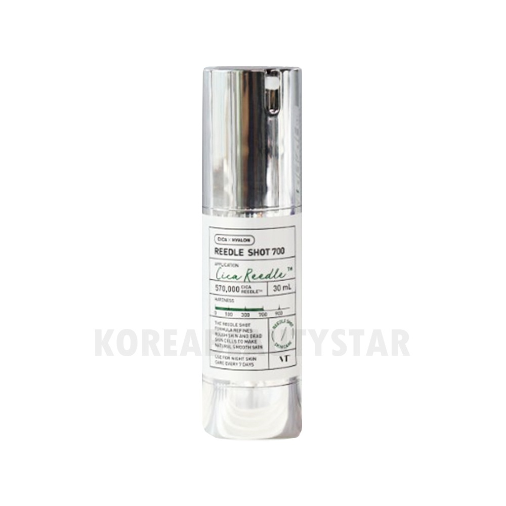 リードルショット 700, 30ml