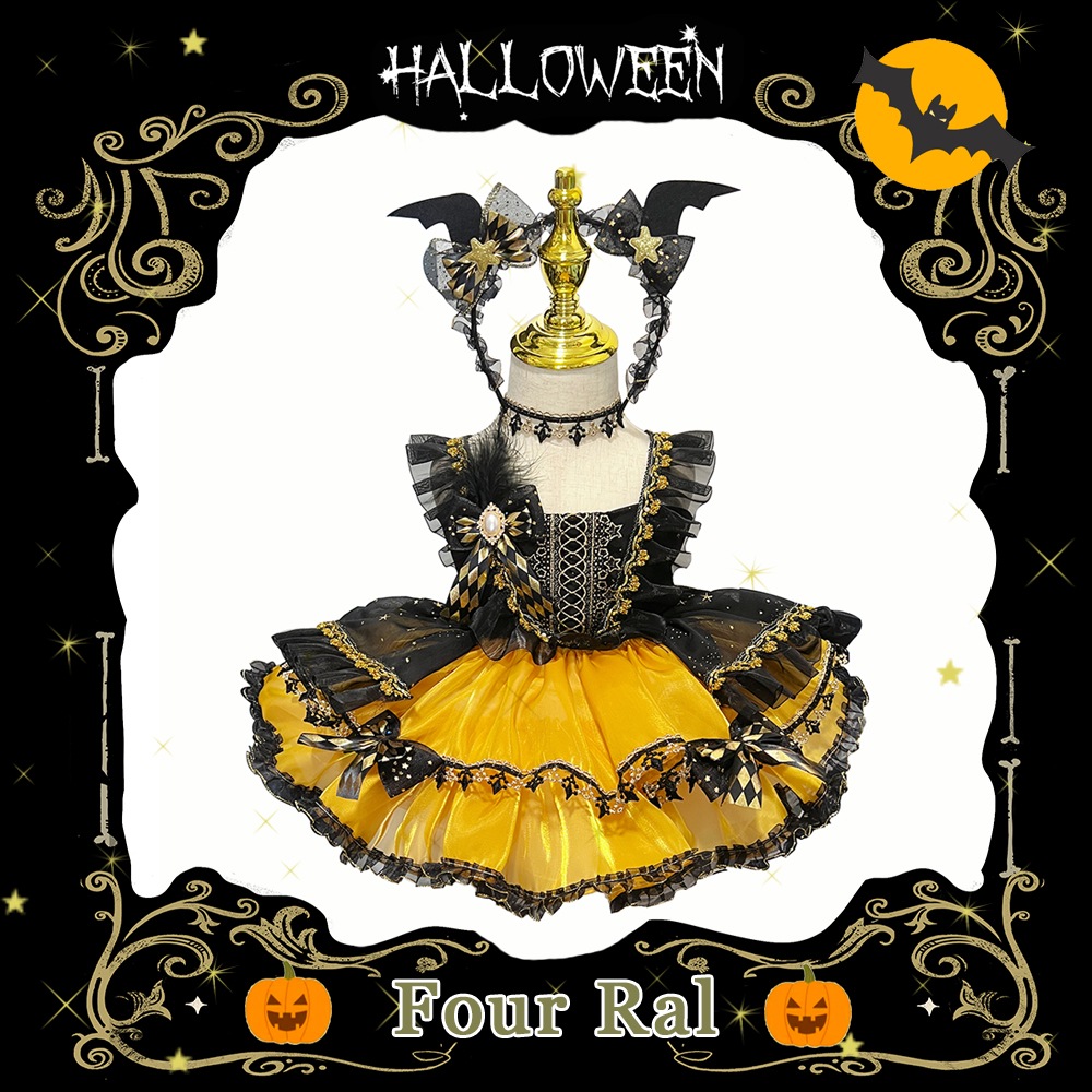 ハロウィン ロリータガール プリンセスチュチュスカート パフォーマンス衣装 コス スカート ブラック パンプキン重工業 9,567円