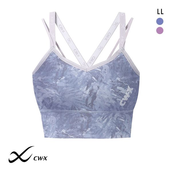 ワコール シーダブリューエックス スポーツブラ Support Type LIGHT HTY111