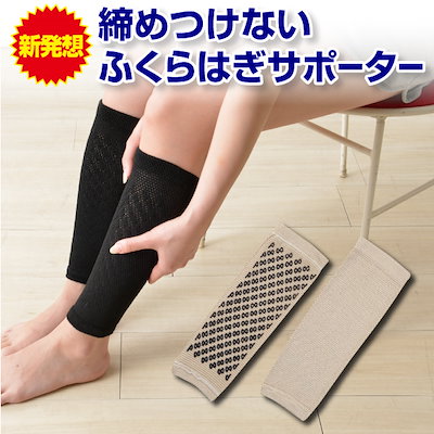 PLACEBO ジーク ショートボード PLACEBO ジーク ショートボード