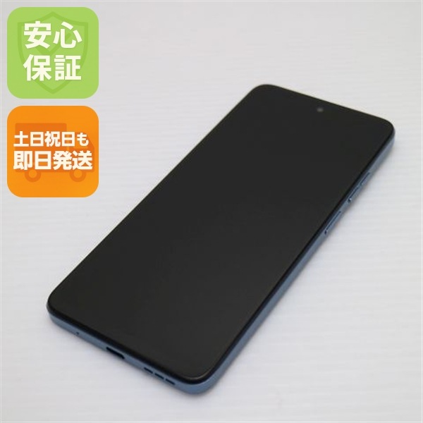 新品同様 SIMフリー moto g05 ミスティブルー スマホ モトローラ 即日発送 土日祝発送OK 147
