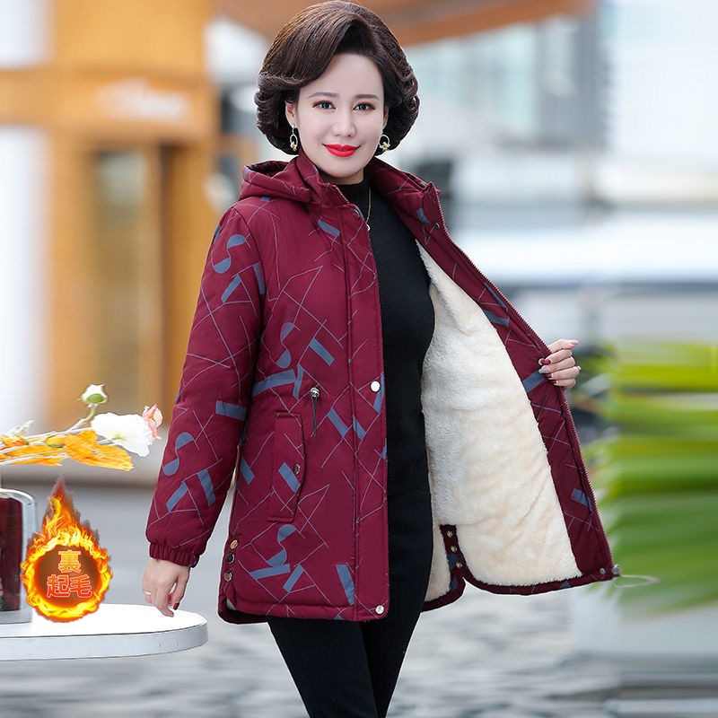 中綿コート 裏起毛 レディース オーバーフード付き 秋冬 コート ロング 綿入り 無地 大きい ゆったり 上着 中綿ジャケット 前開き 4,940円