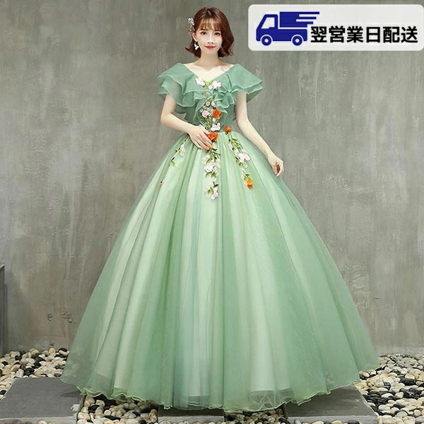 翌営業日発送2XL グリーン ロングドレス 演奏会 他と被らない ピアノ 発表会 ドレス 演奏会用ドレス ステージ 大人 ステージ衣装 編み上げ 袖付き カラードレス 舞台衣装 コンサート ステージ