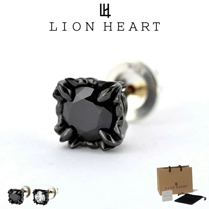 ピアス メンズ コマンダーストーンピアス SV925 LH-01EA0186 メンズピアス 片耳用 1点売り クリスマス 誕生日 プレゼント ギフト 彼氏 【ネコポス】