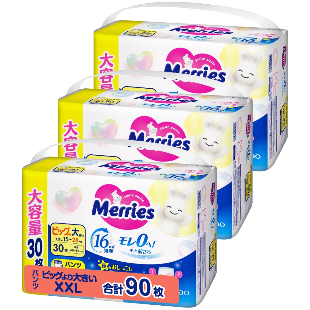 【Amazon.co.jp限定】【パンツ ビッグより大きいサイズ】メリーズ モレ０へ！ずっと肌さら (15~28kg) 90枚 (30枚×3)[ケース品]