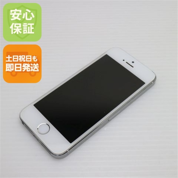 美品 DoCoMo iPhone5s 16GB シルバー スマホ 73