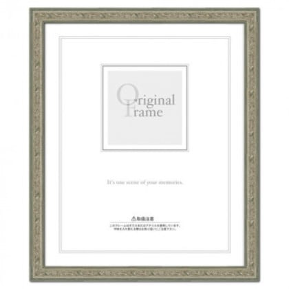 A.P.J. 木製フレーム ローレルフレーム 四ツ切サイズ(348×424mm) シルバー・1000020903