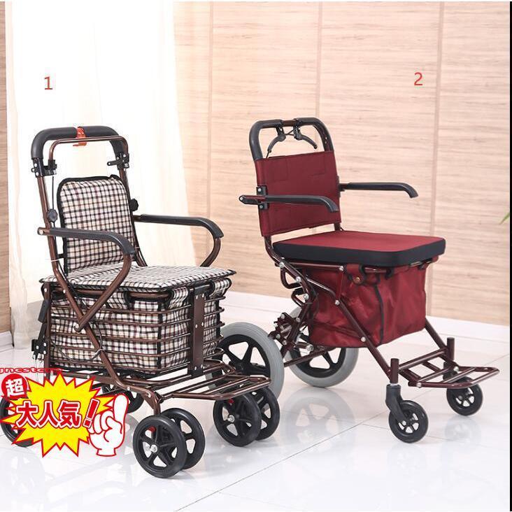 【即納】シルバーカー 老人用 手押し車 折りたためる フットペダル付き 高齢者 買い物カート おしゃれ 歩行介助 補助具 散歩 座面付き 高さ調節 ブレーキ付き