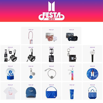 BTS公式 FCグッズ BTS 防弾少年団 バンタン FC公式グッズ 華々しい 『BANG BANG