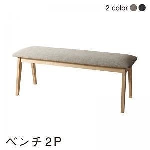 [組立設置付]スライド伸縮テーブルダイニング [トロア] ベンチ単品 ベージュ