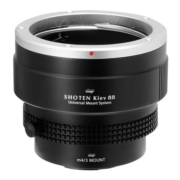 SHOTEN UMS Kiev88-m43-U