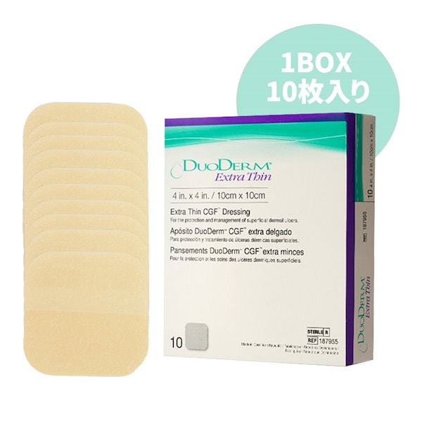 Qoo10] デュオダーム 【正規品】再生テープ Duo-DERM