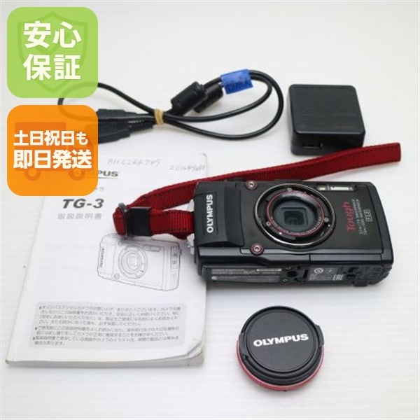 TG-3 ブラック デジカメ OLYMPUS 95