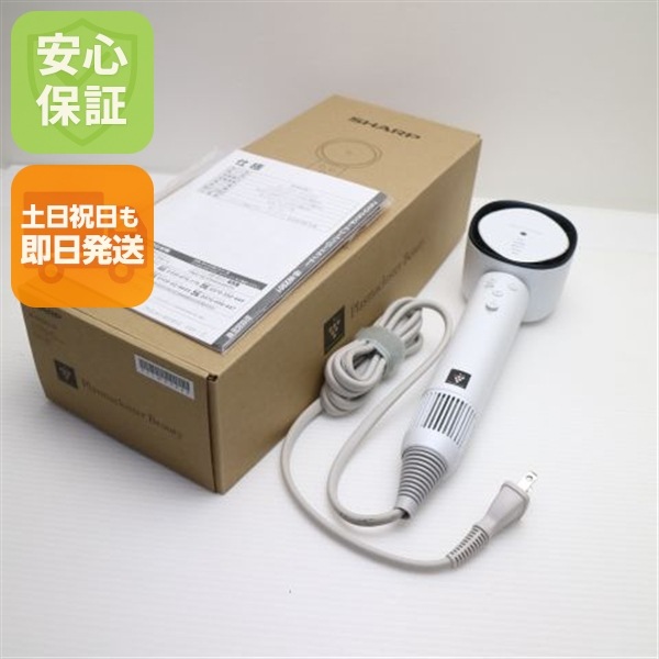 美品 IB-WX901 ルミナスホワイト ドライヤー SHARP 即日発送 土日祝発送OK 147