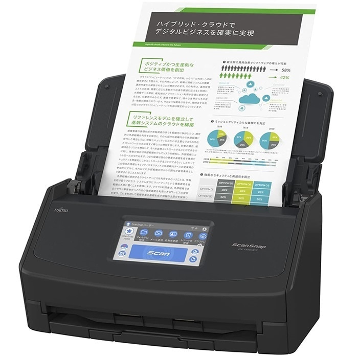 ScanSnap iX1600 FI-IX1600ABK [ubN]