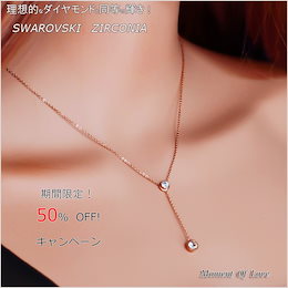 数限定! ✨K18シンプルな一粒CZダイヤモンドネックレス 選べる4タイプ【ピアス、ネックレス、ブレスレット、アンクレット】✨ 色落ちません!アレルギー防止