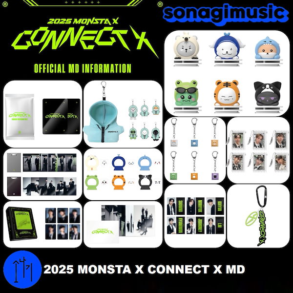 monstax monsta x モネク カップホルダー　セット価格 monstax monsta x モネク カップホルダー セット価格 K-POP・アジア