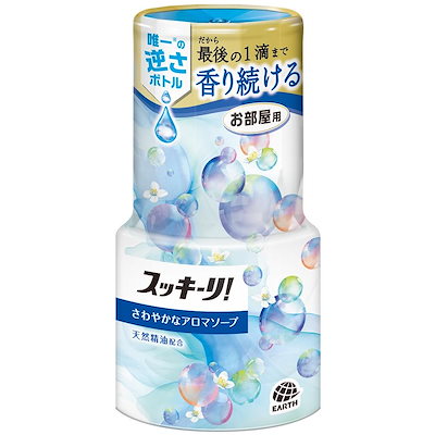 他サイト： アース製薬 お部屋のスッキーリ！　プレシャスソープの香り 400ml オヘヤノスツキリプレシヤスソプNの商品画像