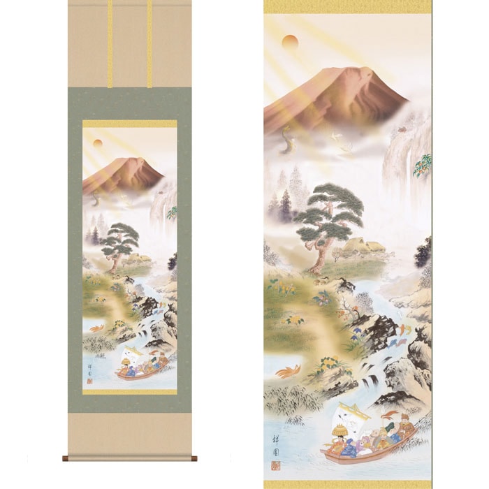 開運掛軸【開運万全図】山本祥園筆（桐箱入り）[ 収納箱 10年保証 受注生産 床の間 和風 掛け軸 開運 和 和室 リビング 国産 国内産 縁起が良い 長寿 七福神 日本製 名画 縁起物 プレゼント