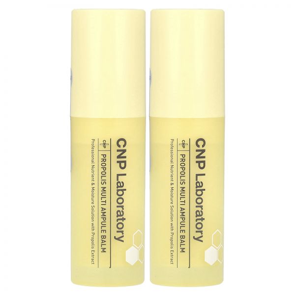 , Propolis Multi Ampule Balm , 2 Pack, 7 g Each