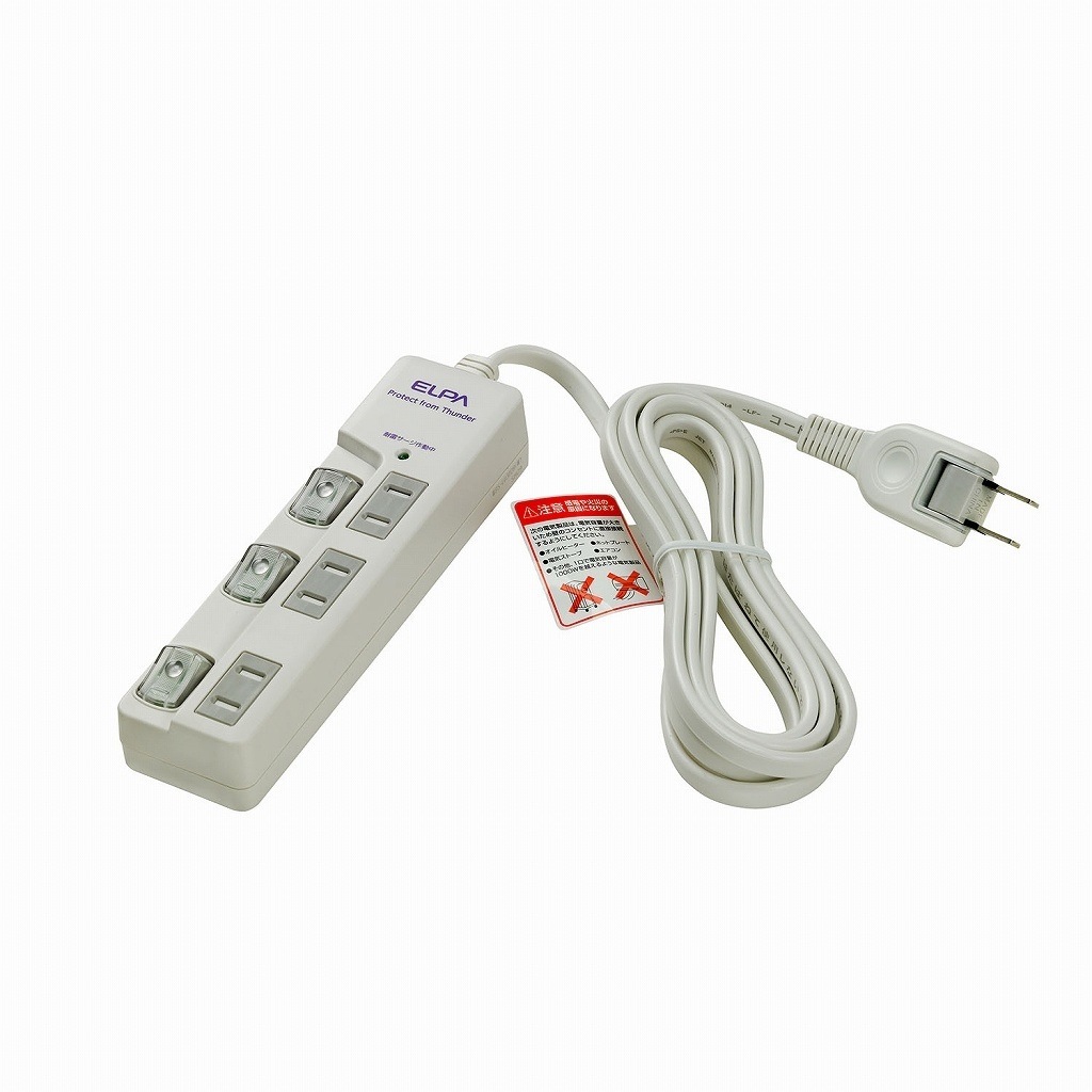 （まとめ買い）ＬＥＤランプスイッチ付タップ３Ｐ２ｍ WBS-LU302B（W） [x3]