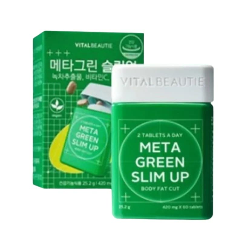 NEWメタグリーンスリムアップ 30日分１日２粒 60錠