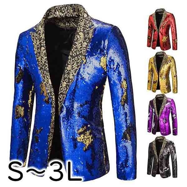 限定SALE!ジャケット メンズ ステージ衣装 演出服 舞台 ステージ キラキラ スパンコール 男性 司会者 学園祭 文化祭 イベント 忘年会 イベント カラオケ 大会 オペラ用衣装 ハロウィン かっ