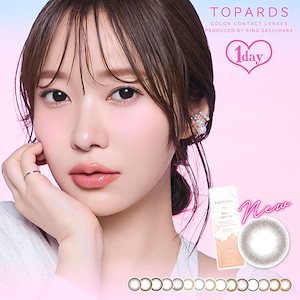 Qoo10 - ネット通販｜eBay Japan