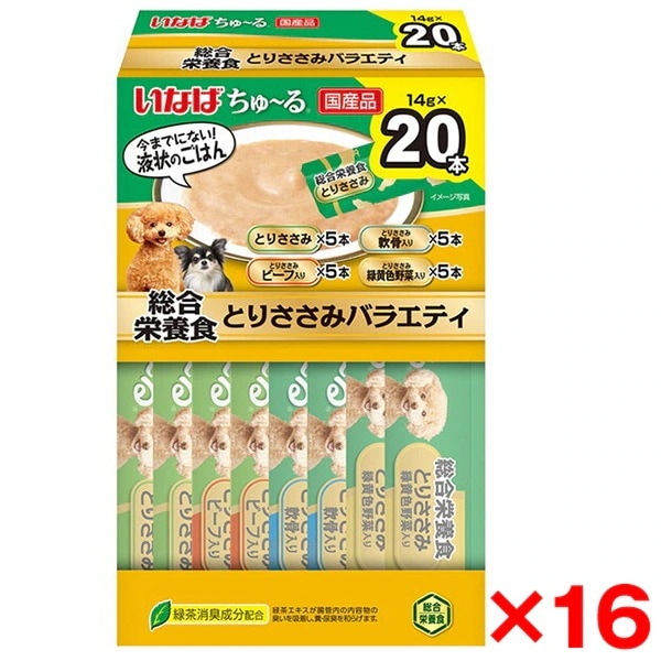 16個セット ちゅ～る 総合栄養食 20本入り(BOX)とりささみバラエティ