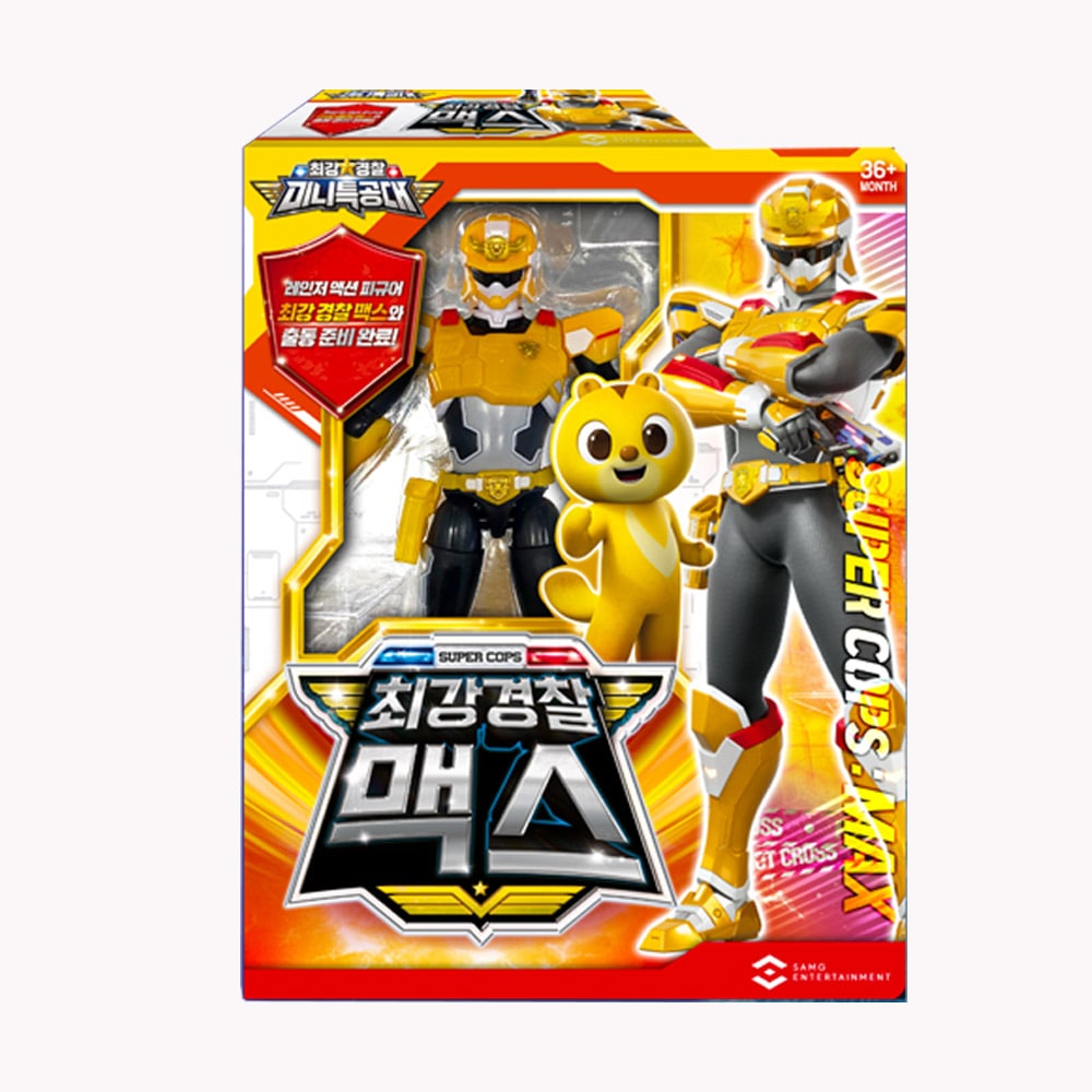 最強警察ミニ特攻隊アクションフィギュアマックスジョイントフィギュアおもちゃ 5,621円