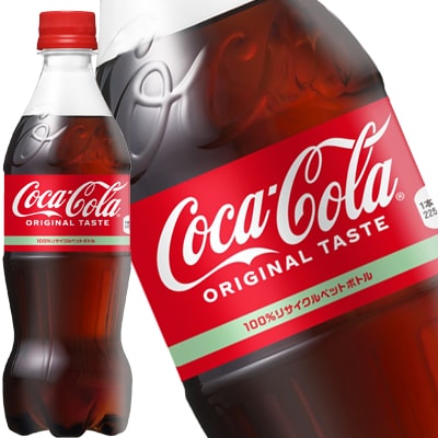 コカコーラ コカコーラ 500mlPET48本［24本2箱］北海道沖縄離島は送料無料対象外［送料無料］34営業日以内に出荷 4,860円