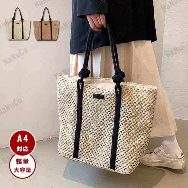 かごバッグ トートバッグ レディース a4 軽量 浴衣バッグ カゴバッグ 2024 おしゃれ 夏 サマーバッグ 女性 大きめ ストローバッグ 大容量 30代 40代 50代