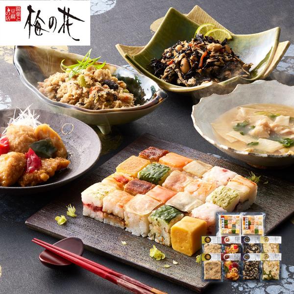 梅の花 なみはや寿司と4種の和惣菜セット 寿司x2 おから煮x2 ひじき煮x2 和風あんx2 黒酢あんx2 SISK