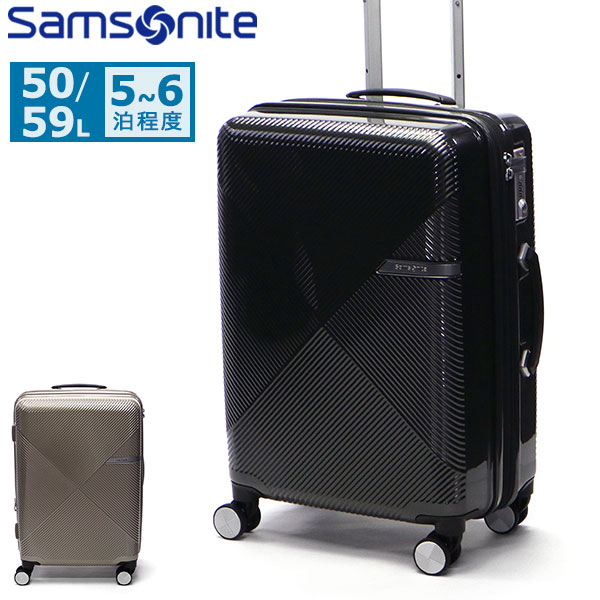 正規品10年保証 スーツケース M キャリーケース 軽量 拡張 旅行 出張 50L 59L 3泊 4泊 5泊 ヴォラント スピナー61 エキスパンダブル