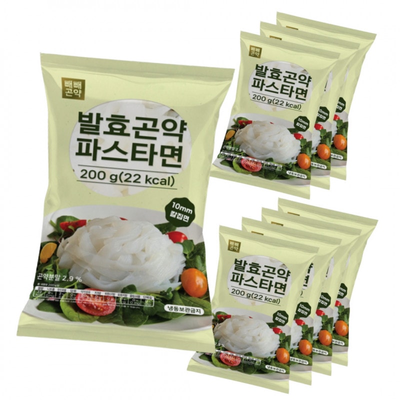 【ただ入れてお召し上がりいただけるやわらかくて辛い低カロリー低炭水化物】発酵こんにゃくパスタ麺200g24個