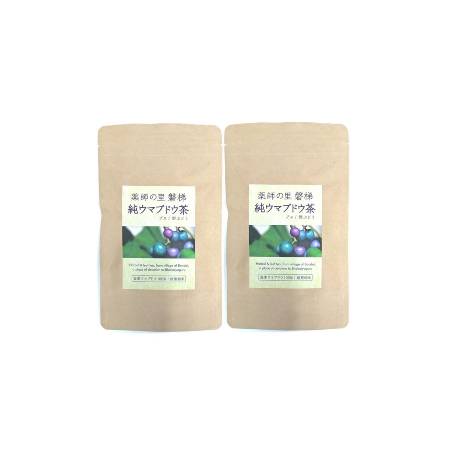 馬ぶどう100％の純ウマブドウ茶 30包 2袋セット