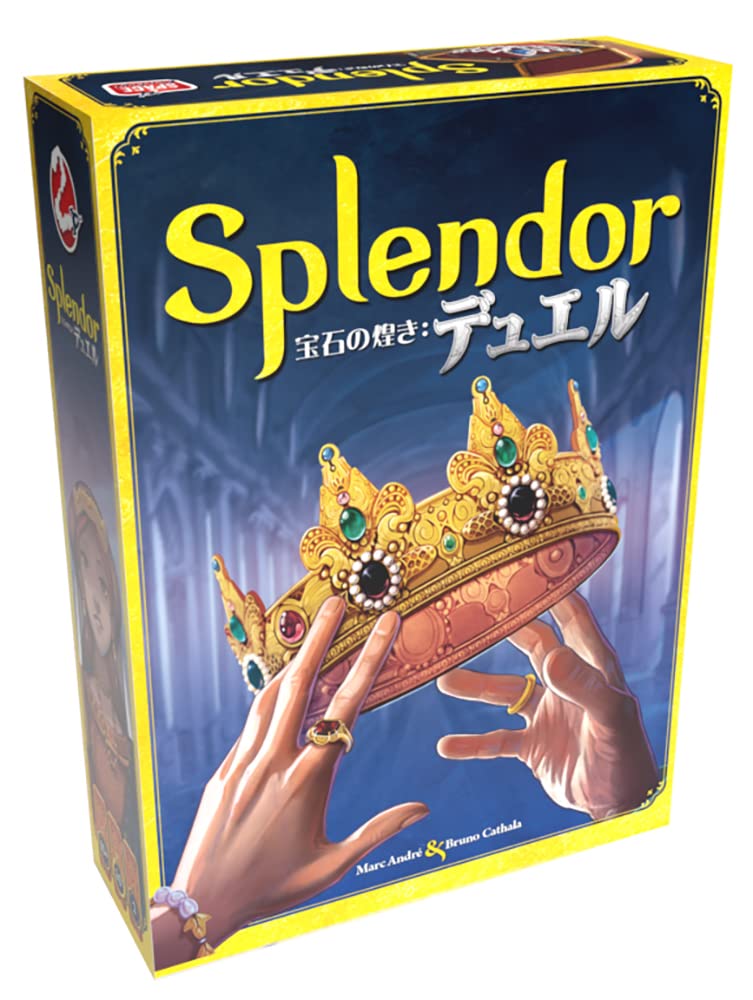 ホビージャパン 宝石の煌き：デュエル 日本語版 (2人用 30分 10才以上向け) ボードゲーム