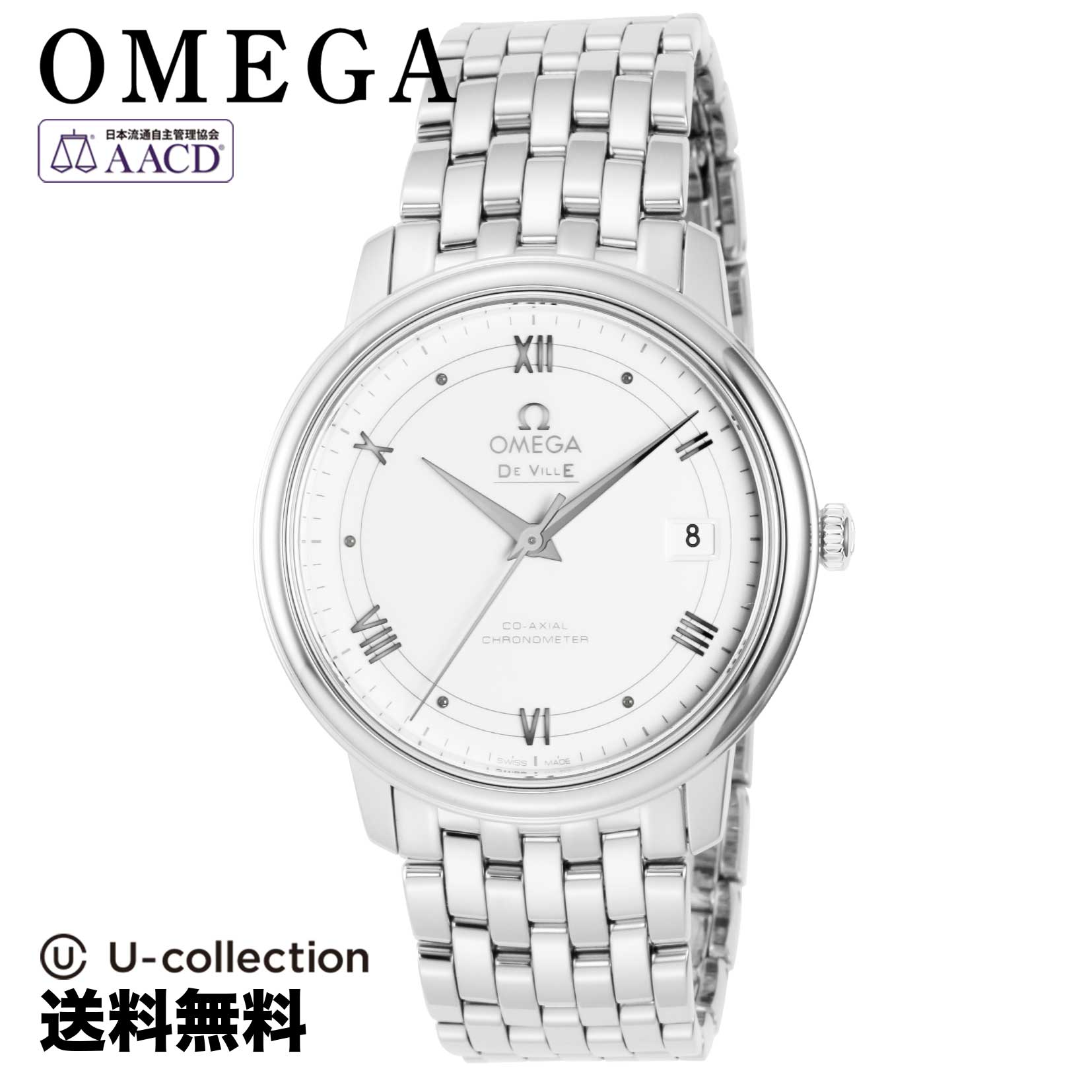 【腕時計】 OMEGA(オメガ) De Ville / デヴィル メンズ ホワイト コーアクシャル自動巻 424.10.37.20.04.001 時計 ブランド