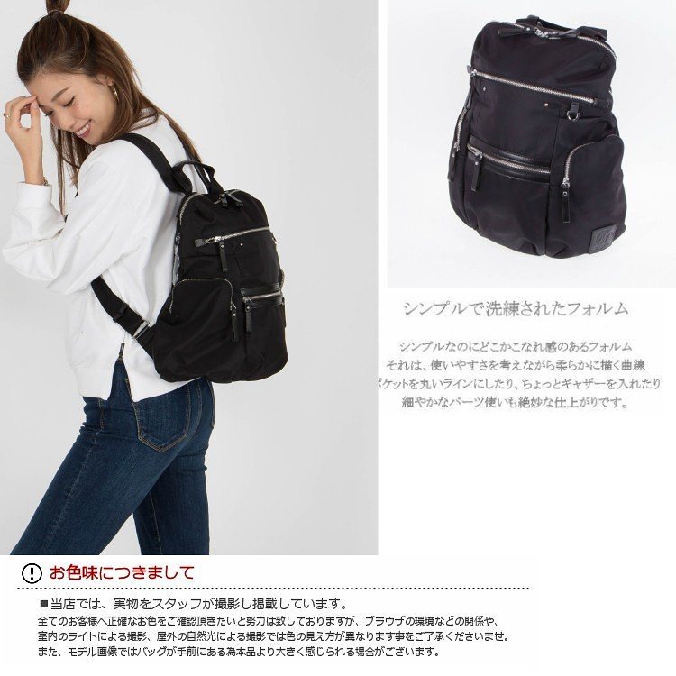 撥水 大人 レディース ナイロン 大容量 本革 大人 ナイロンリュック レザー リュックレディース リュック・デイパック 【美品】
撥水 大人 レディース ナイロン 大容量 本革 大人 ナイロンリュック レザー リュックレディース リュック・デイパック 【美品】