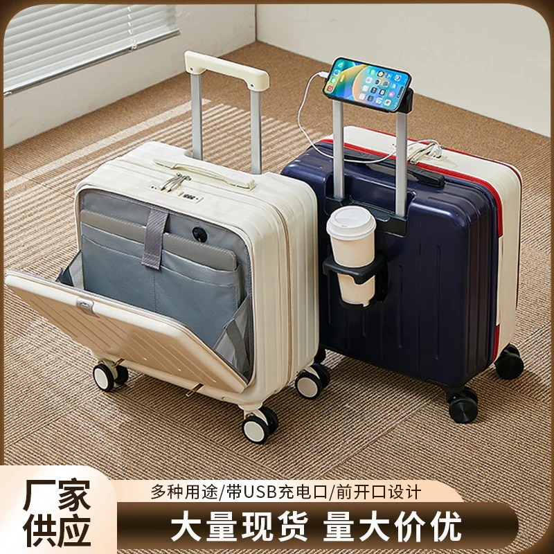 小型スーツケース トロリーケース 軽量キャビンケース フロントオープン ユニセックス 同じスタイル パスワードスーツケース スポット卸売