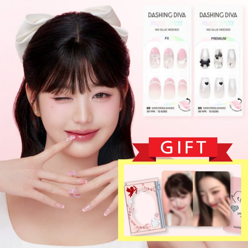 Qoo10] ダッシングディバ 【最新!! 韓国限定 Ive ウォニョン