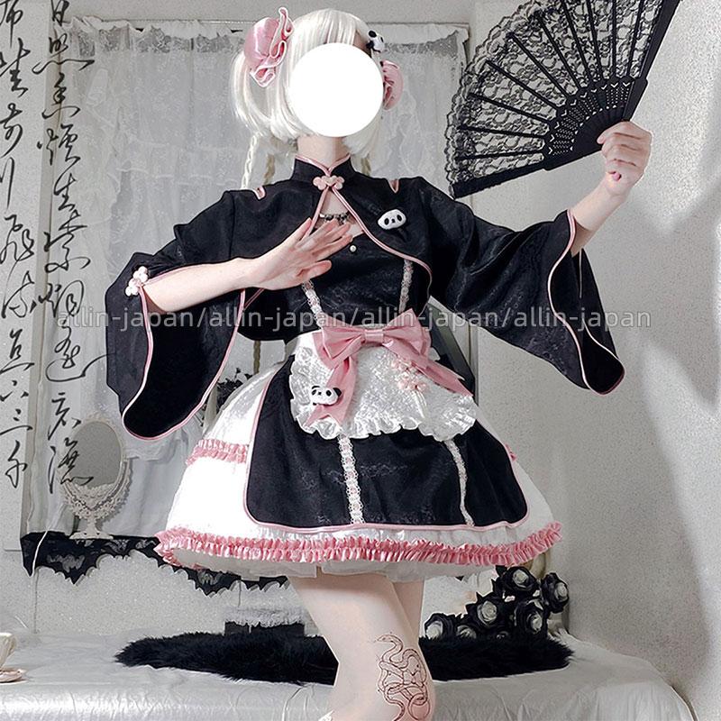 メイド風 ロリータ キャミ 華ロリ lolita セット 長袖チョッキ付 全2色 中華風 甘ロリ 可愛い 原宿 レディース ガーリー 秋 冬 春平価