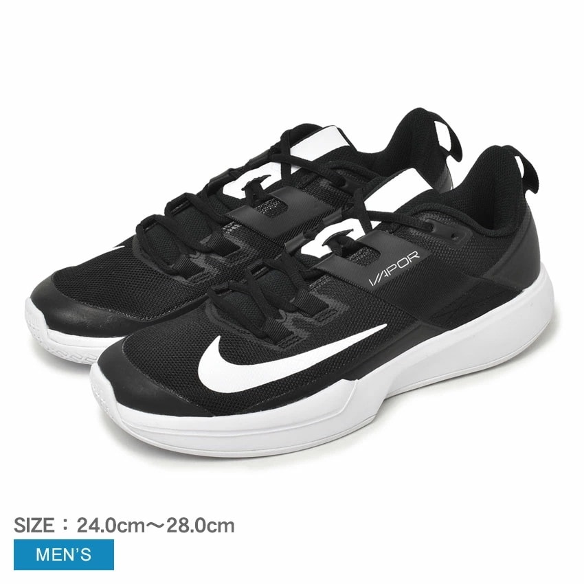 ヴェイパー ライト HC DC3432 メンズ 靴 シューズ ローカット ブランド テニス ハードコート スポーティ シンプル スポーツ おしゃれ 人気 定番 運動 ブラック 黒 ホワイト 白
