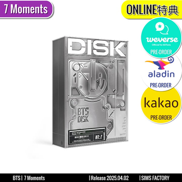 BTS 7Moments 新品未開封　ストア特典付き BTS 7 Moments 新品 未開封 - メルカリ