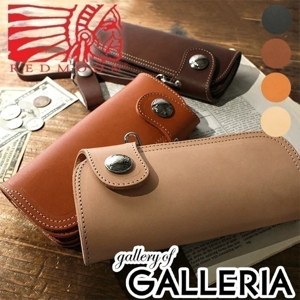 正規取扱店レッドムーン 財布 REDMOON 長財布 LONG WALLET ロングウォレット 小銭入れあり メンズ レザー 牛革 CW-02C-MID