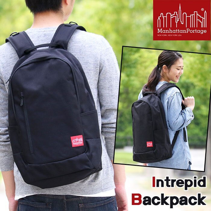 ManhattanPortage マンハッタンポーテージ 正規品 INTREPIDBACKPACK
