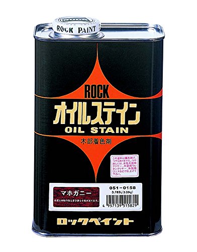 ロックペイント ロックオイルステイン ウォルナット 3.785L H51-0156-02
