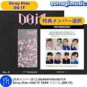 ME:I KCONグッズ 2025年最新】kconグッズ me:iの人気アイテム - メルカリ